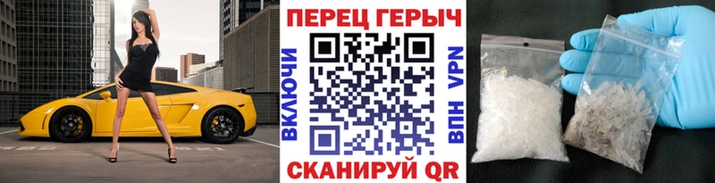 Героин VHQ  закладки  Саранск 