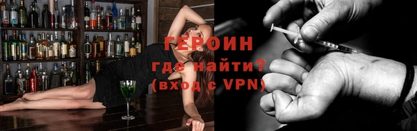 гашик Алзамай