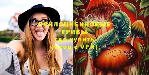 mix Абинск