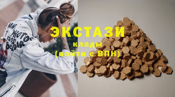 гашик Алзамай