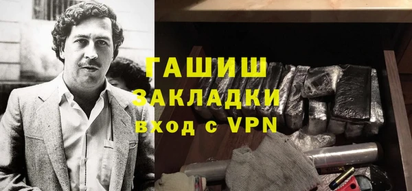 герыч Алексеевка