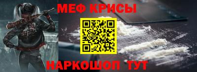 спиды Кинель