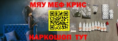 экстази Кимры
