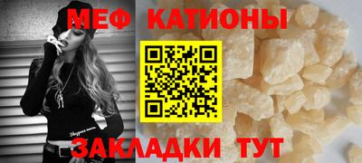 героин Кингисепп