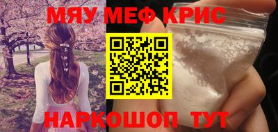 экстази Кимры