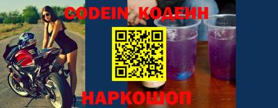 спиды Кинель