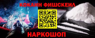 экстази Кимры
