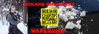 героин Кингисепп