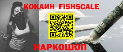 спиды Кинель