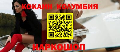 спиды Кинель