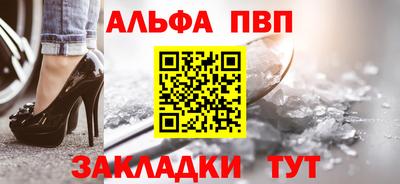 героин Кингисепп