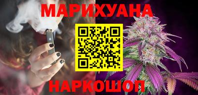 спиды Кинель