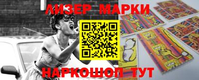 экстази Кимры