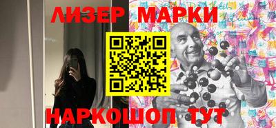 экстази Кимры