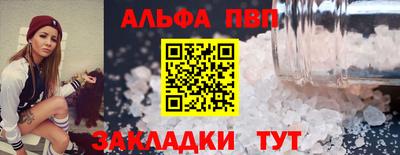 героин Кингисепп