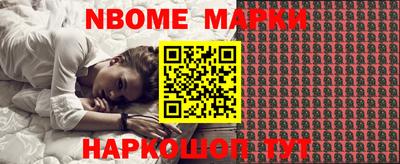 героин Кингисепп