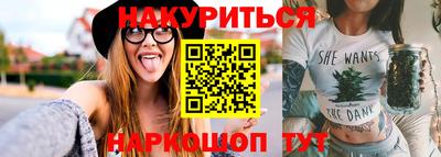 героин Кингисепп