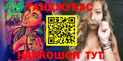 спиды Кинель