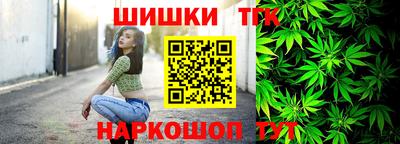 экстази Кимры