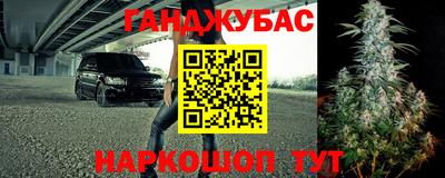 героин Кингисепп