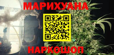 экстази Кимры