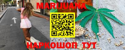 экстази Кимры