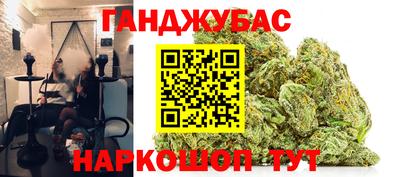 экстази Кимры