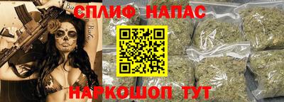 героин Кингисепп