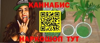 героин Кингисепп