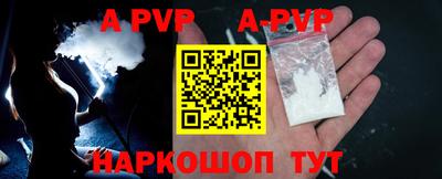 экстази Кимры