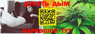 экстази Кимры