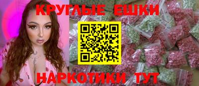 спиды Кинель