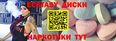 спиды Кинель
