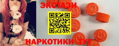 героин Кингисепп