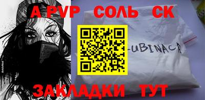 экстази Кимры