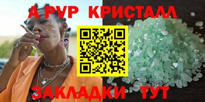экстази Кимры