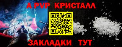экстази Кимры