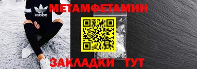 экстази Кимры