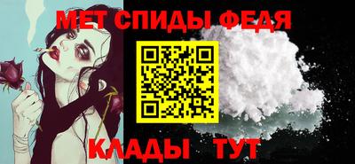 экстази Кимры