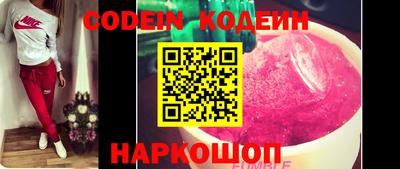 героин Кингисепп