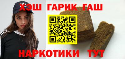 спиды Кинель