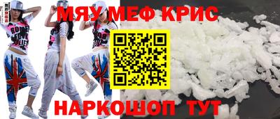 экстази Кимры