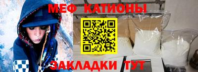 героин Кингисепп