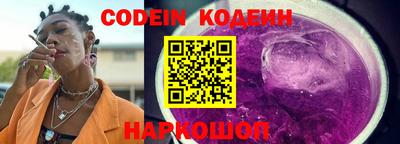 спиды Кинель