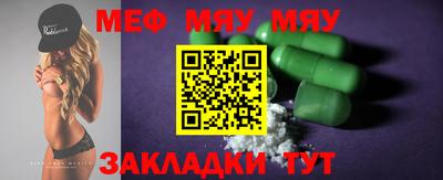 экстази Кимры