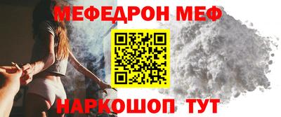 экстази Кимры