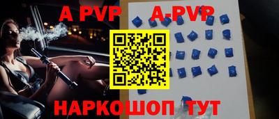 героин Кингисепп
