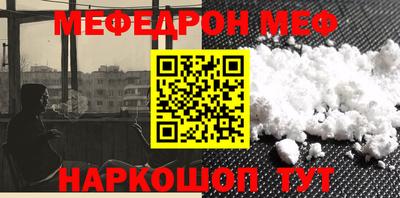 героин Кингисепп