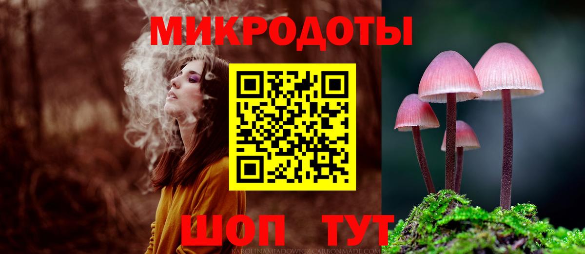 КОКАИН  Марихуана  Саранск  Альфа ПВП СК   Меф   ГАШИШ  Вход с VPN  MDMA 